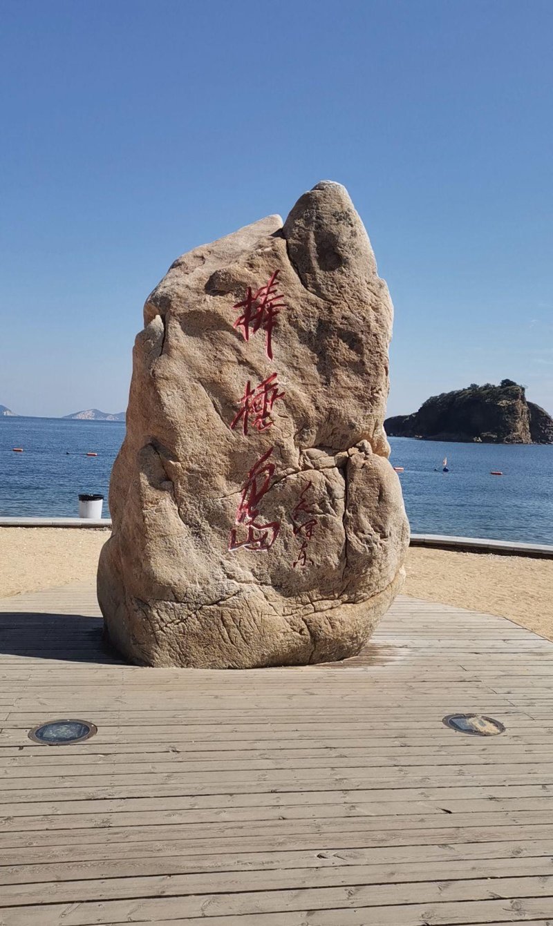 旅游项目开发：激活文化记忆的新方式